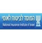 המוסד לביטוח לאומי