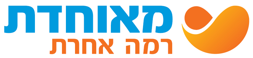 קופת חולים מאוחדת